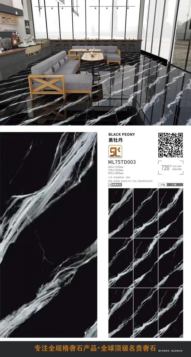 微信图片 20241014153200