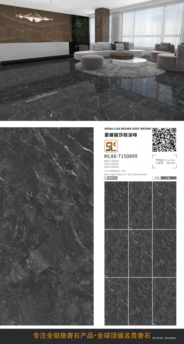 微信图片 20241014153207