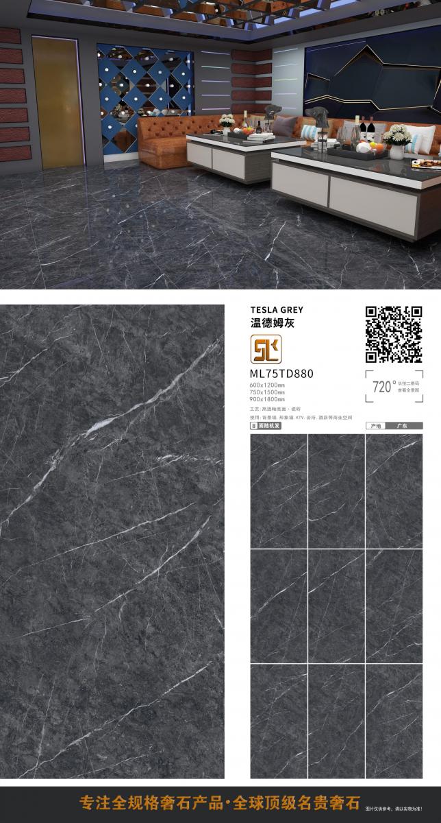 微信图片 20241014153214