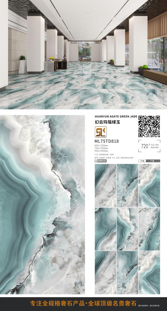 微信图片 20241014153220