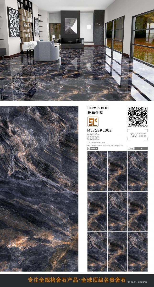 微信图片 20241014153241