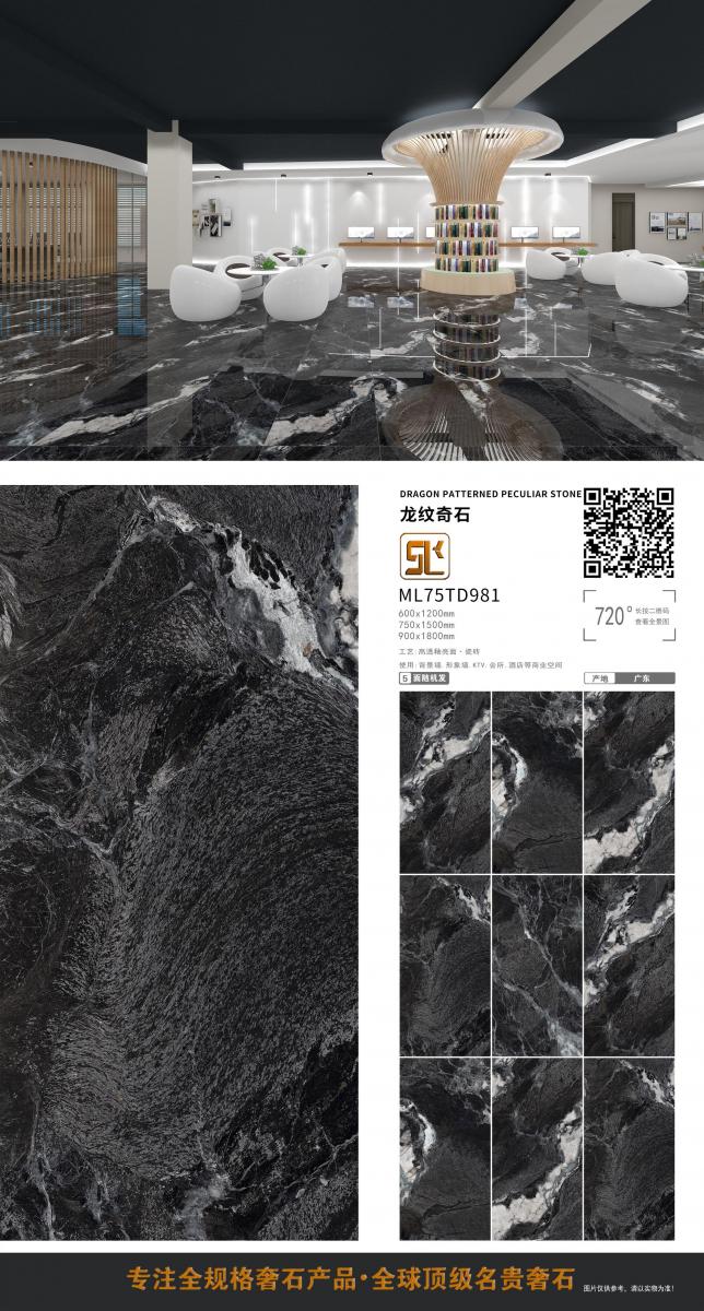 微信图片 20241014153254