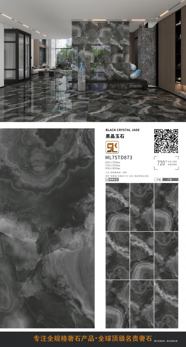 微信图片 20241014153304