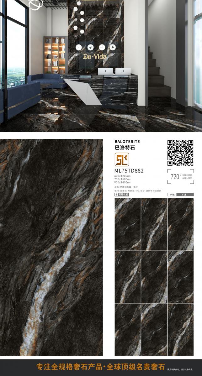 微信图片 20241014153313