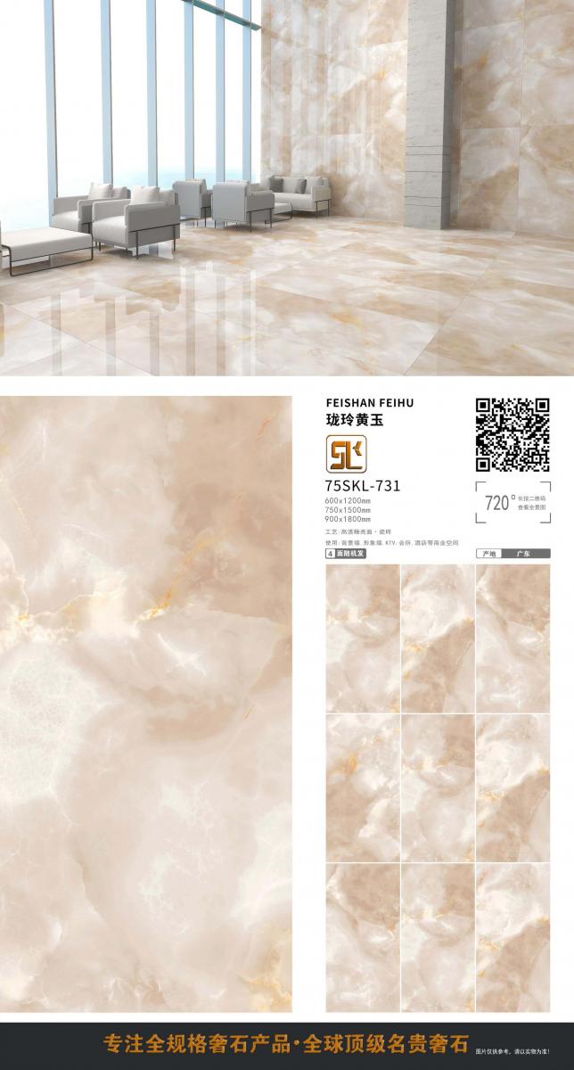 微信图片 20241014153334