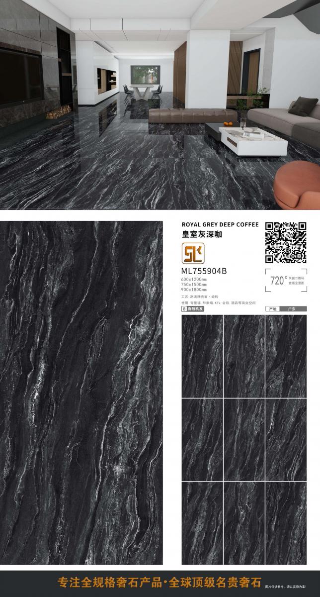 微信图片 20241014153344