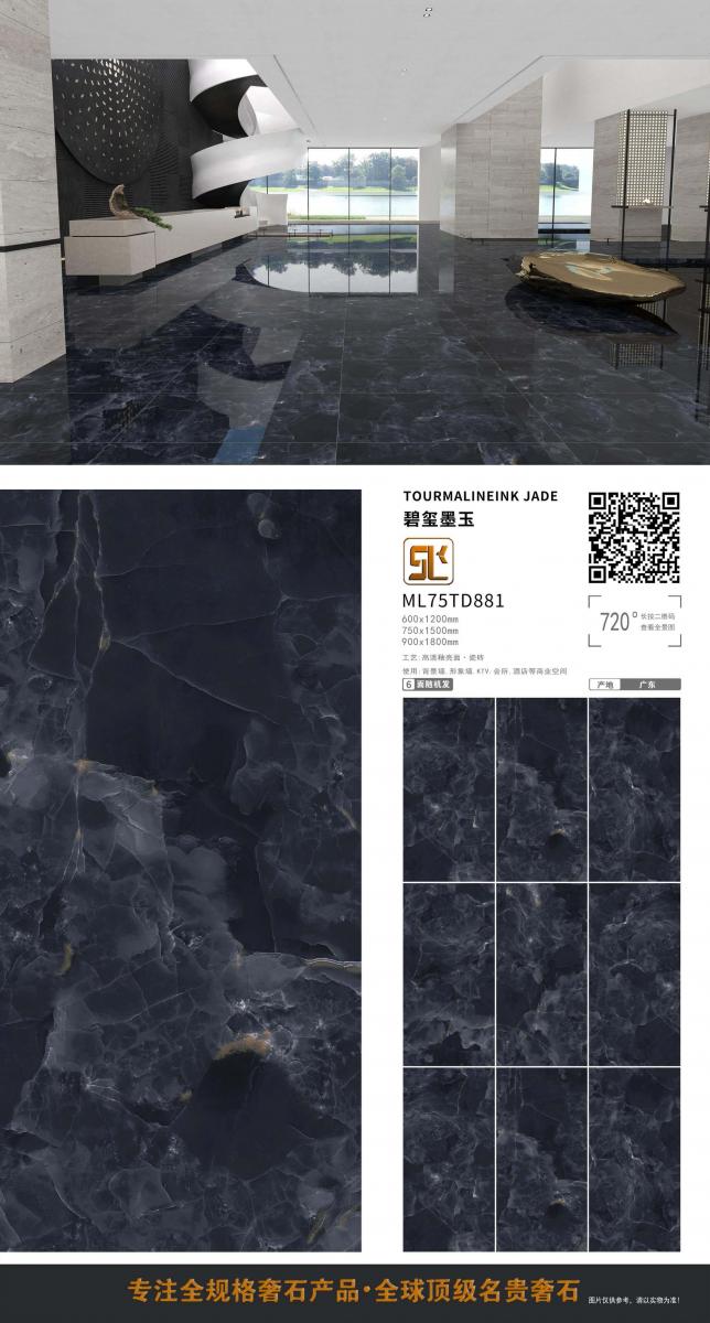 微信图片 20241014153350