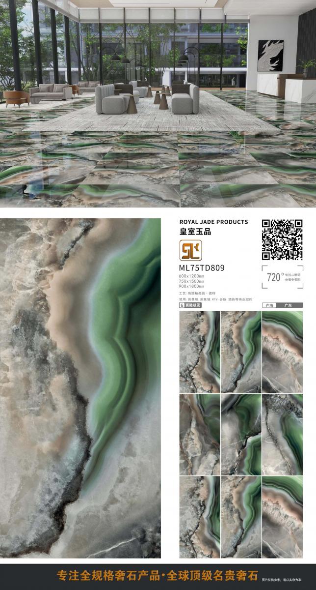 微信图片 20241014153414