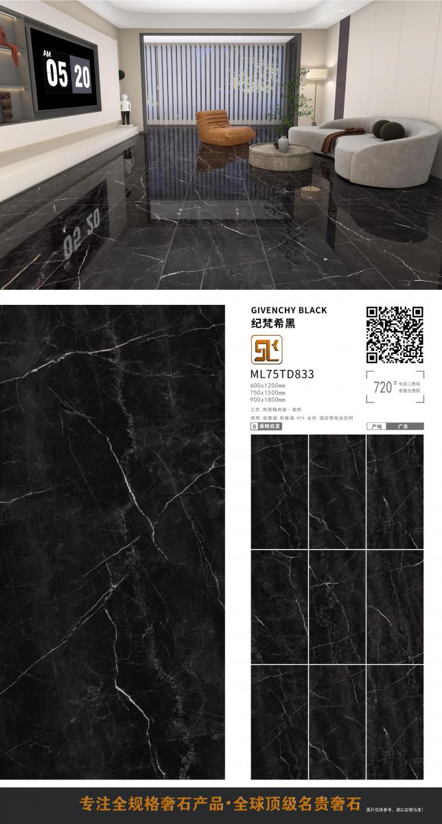 微信图片 20241014153422