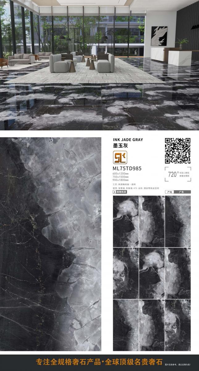 微信图片 20241014153455