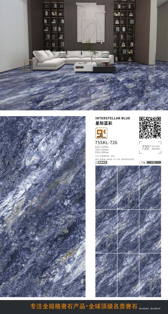 微信图片 20241014153509