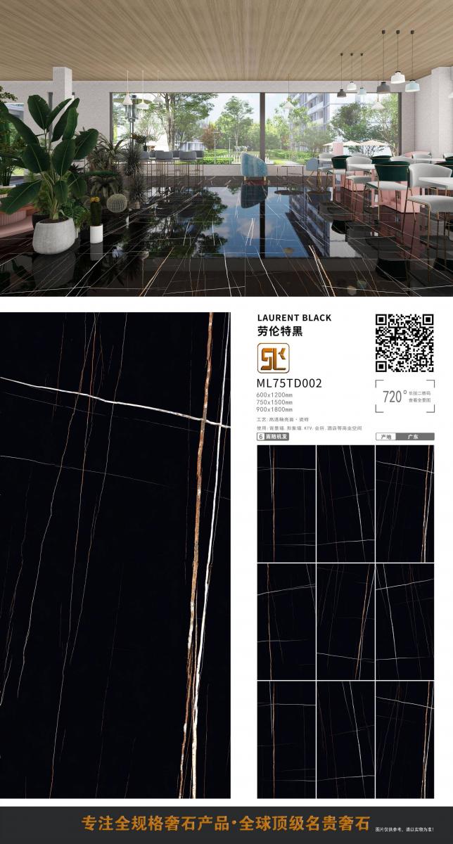 微信图片 20241014153518