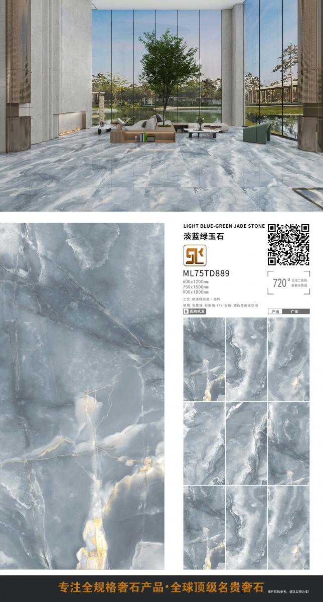 微信图片 20241014153527