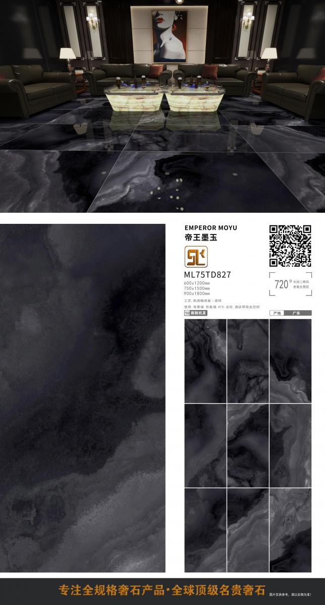 微信图片 20241014153537