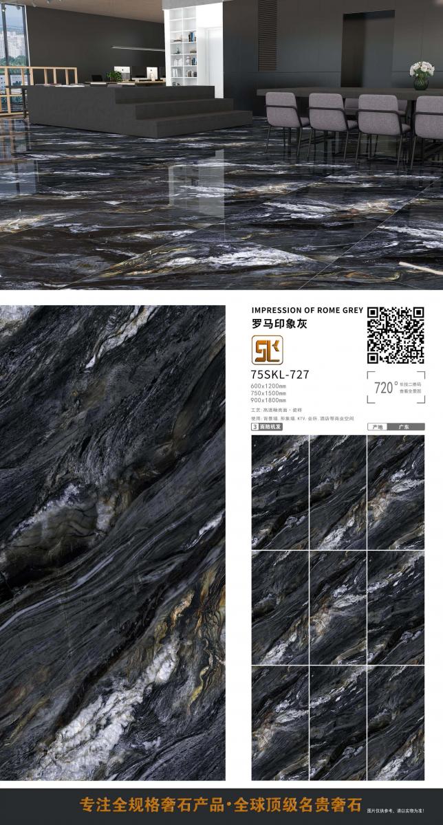 微信图片 20241014153549