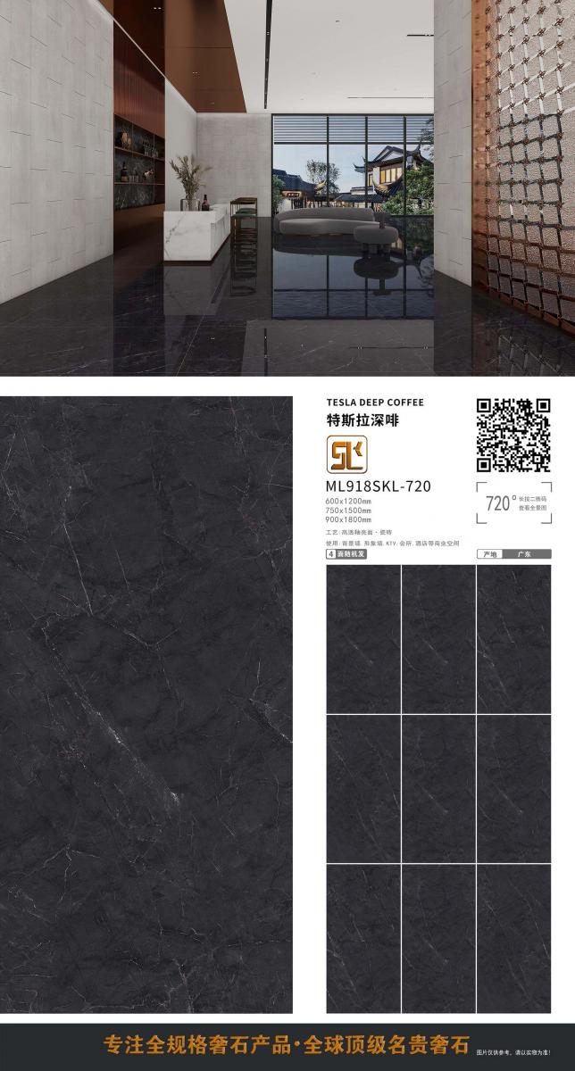 微信图片 20241014153601