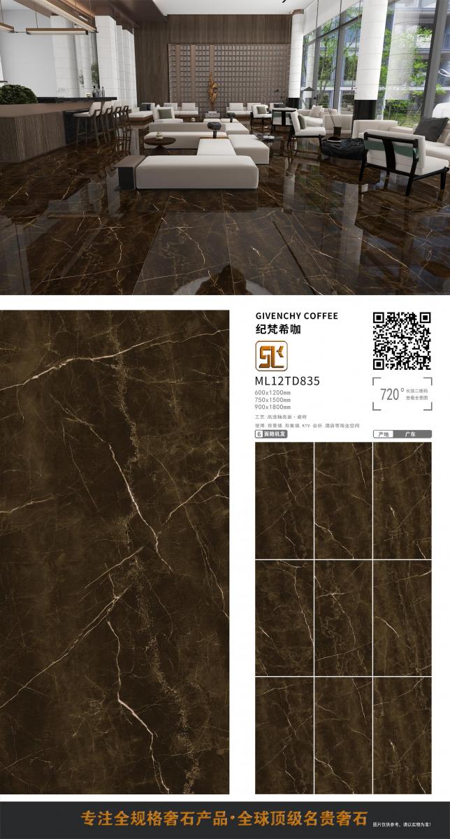 微信图片 20241014153614