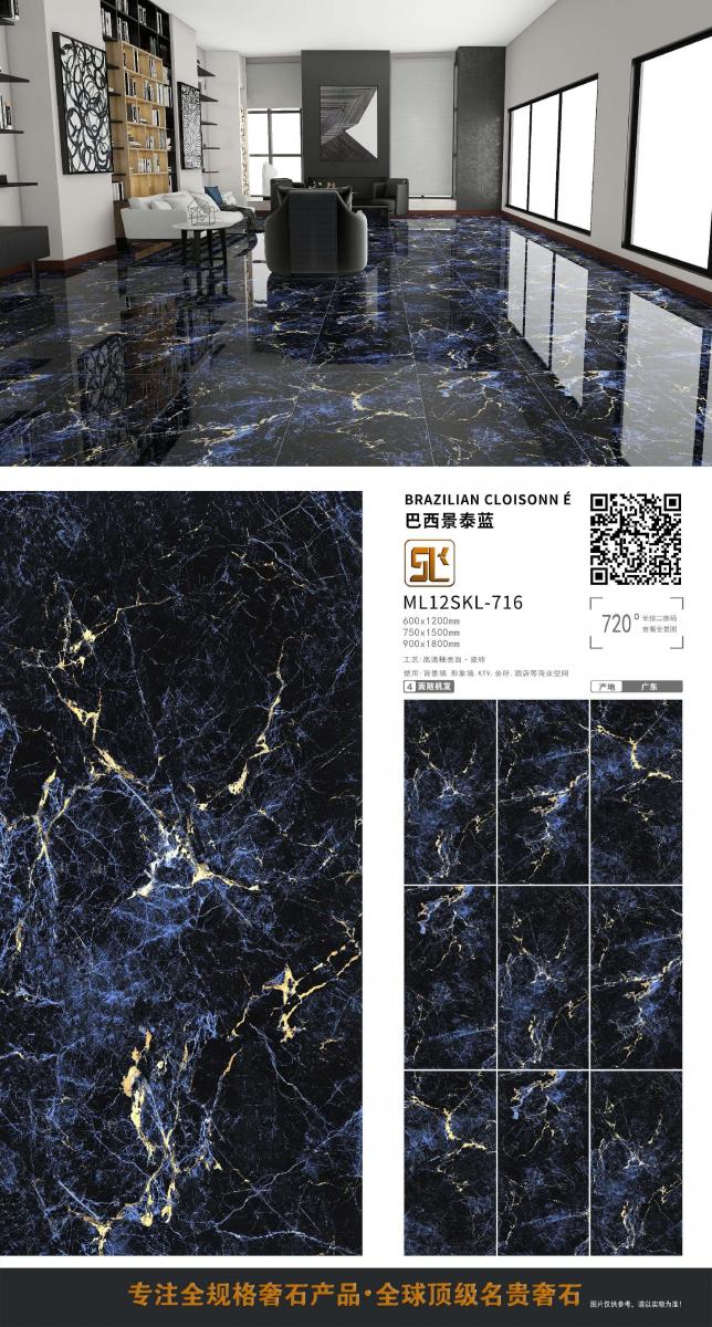 微信图片 20241014153633