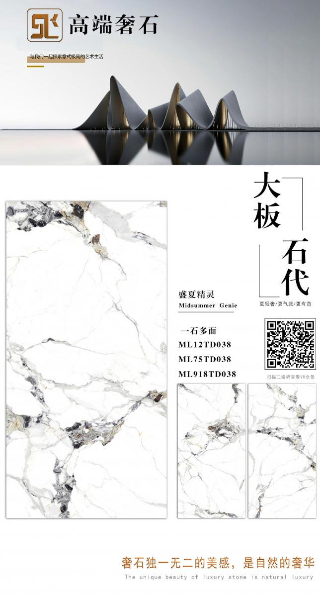 微信图片 20241014153725