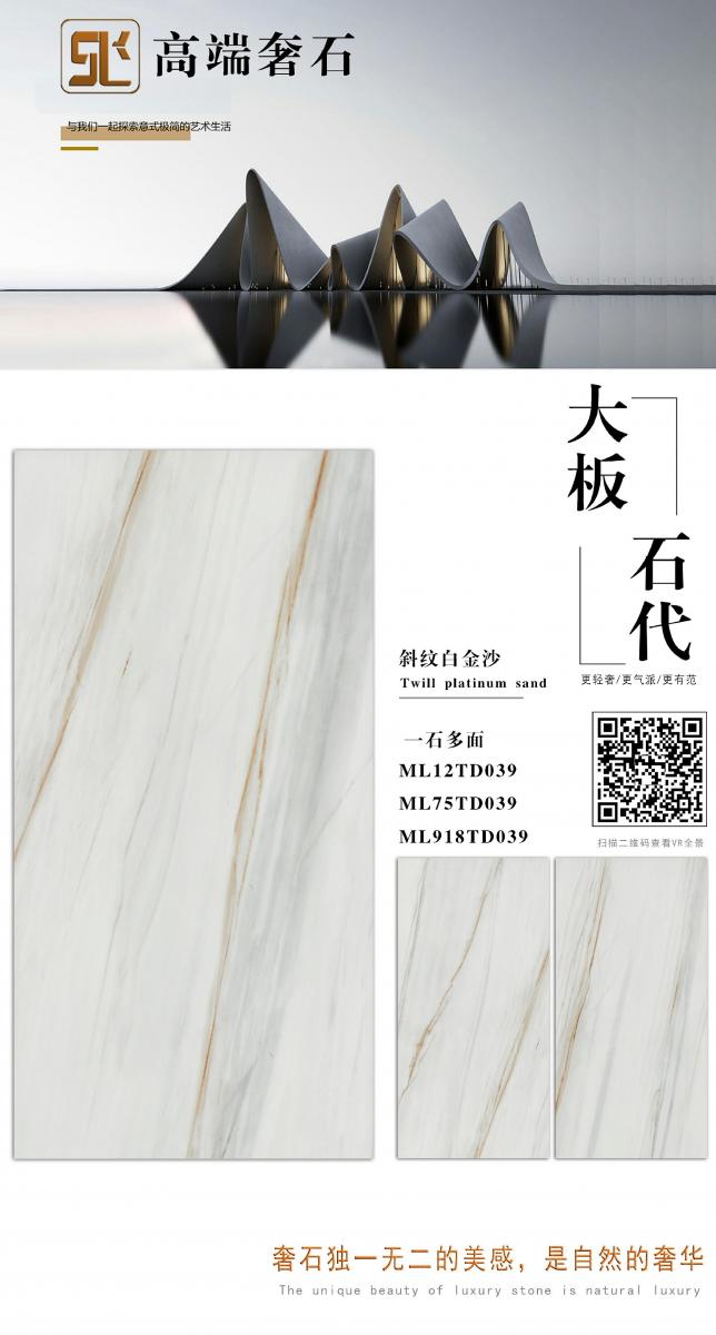 微信图片 20241014153827