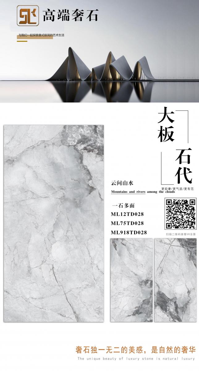 微信图片 20241014153838