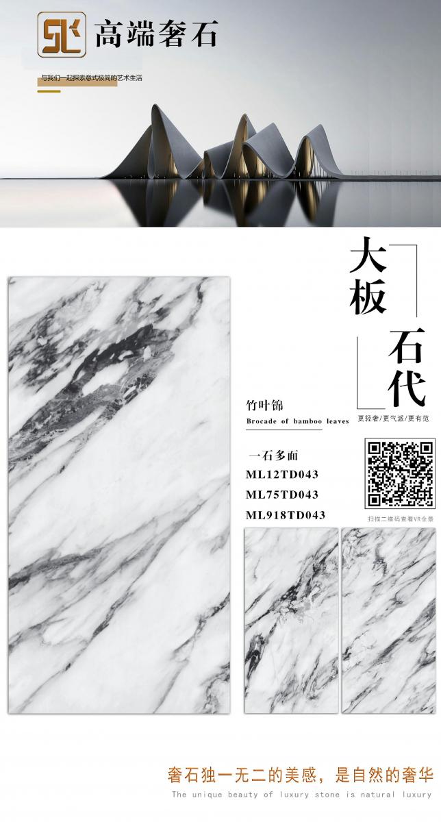 微信图片 20241014153849