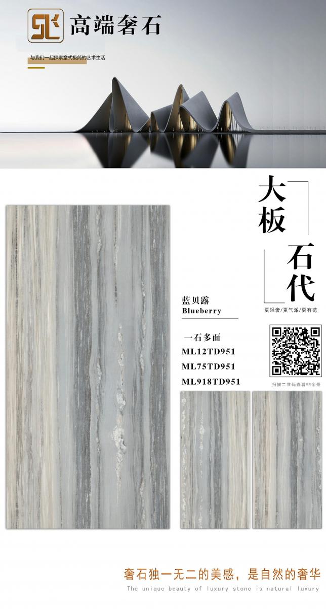 微信图片 20241014153905