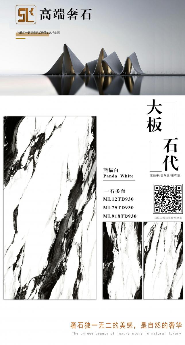 微信图片 20241014153924