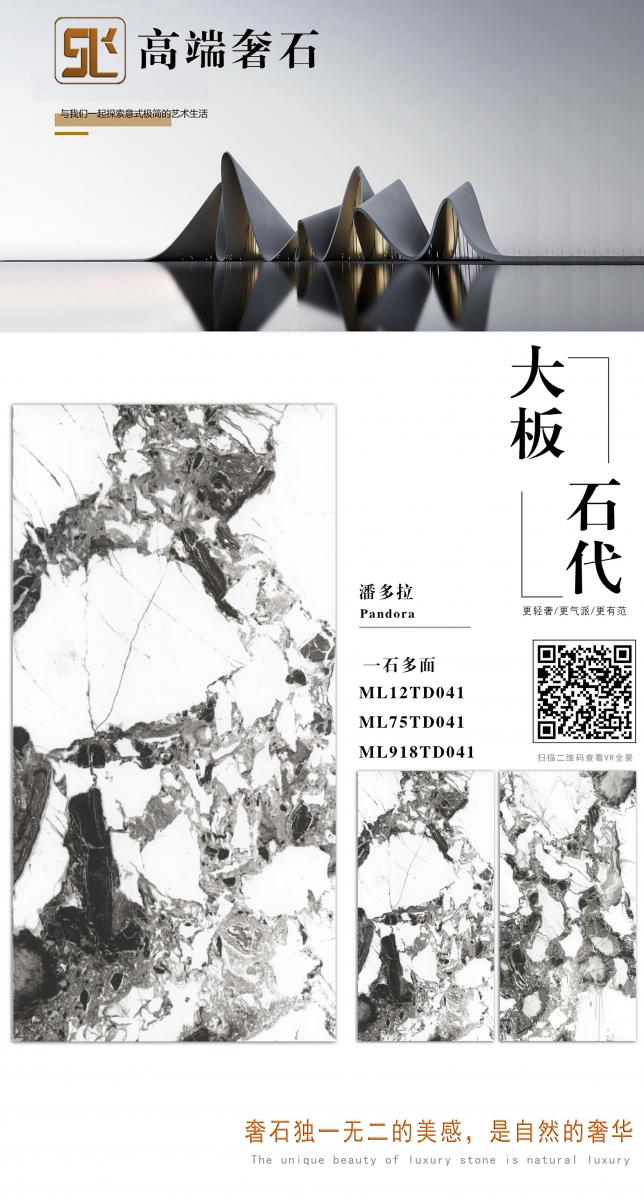 微信图片 20241014153930