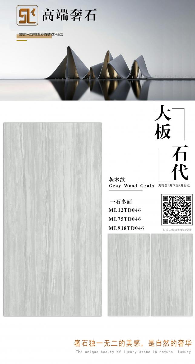 微信图片 20241014153937