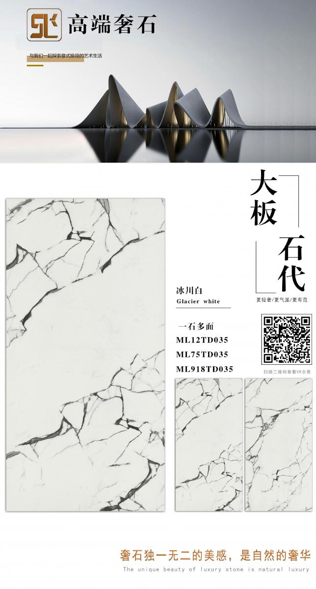 微信图片 20241014153942