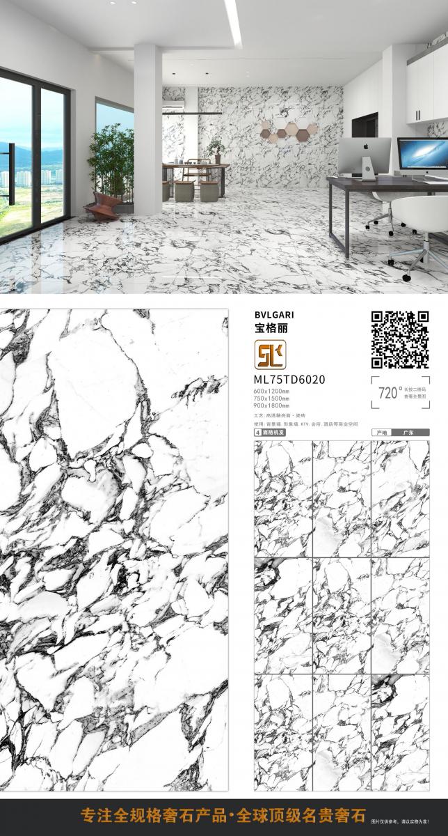 微信图片 20241014153952