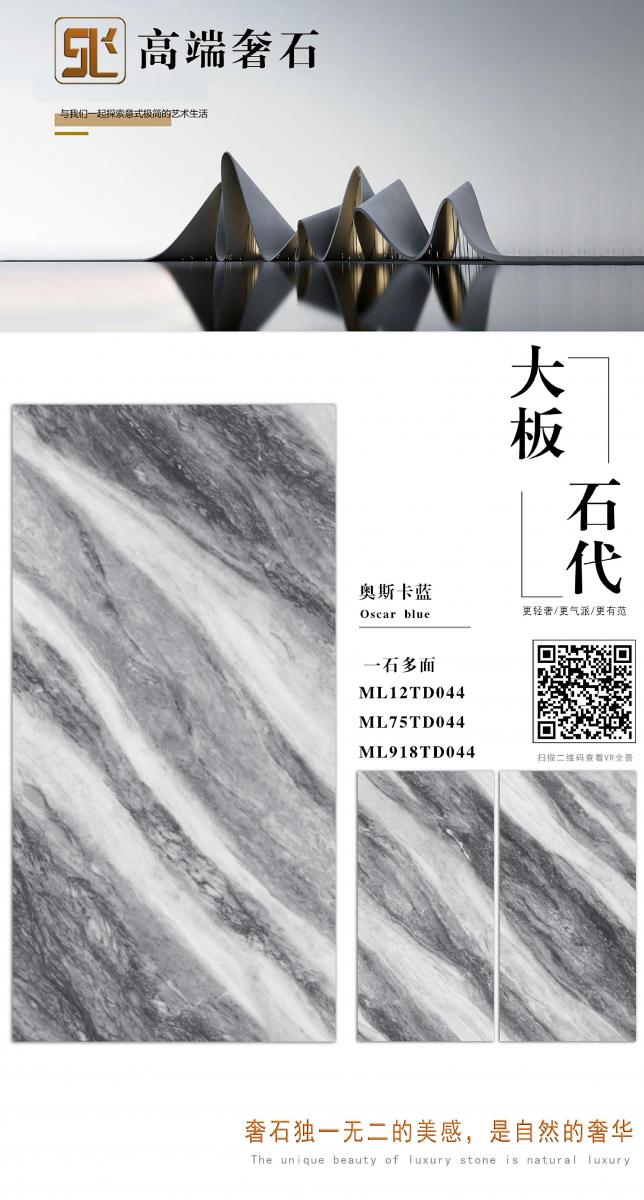 微信图片 20241014153957