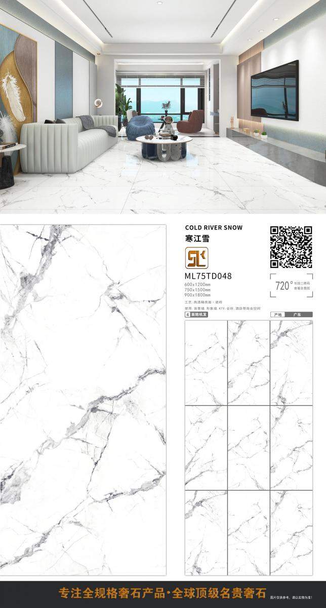 微信图片 20241014154005