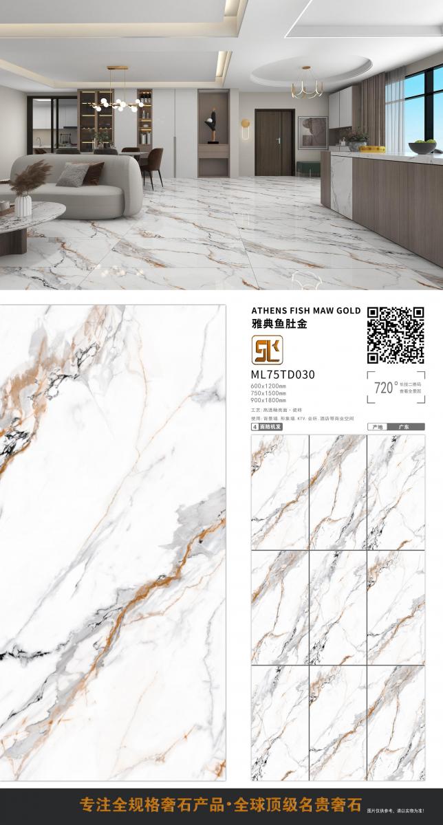 微信图片 20241014154011