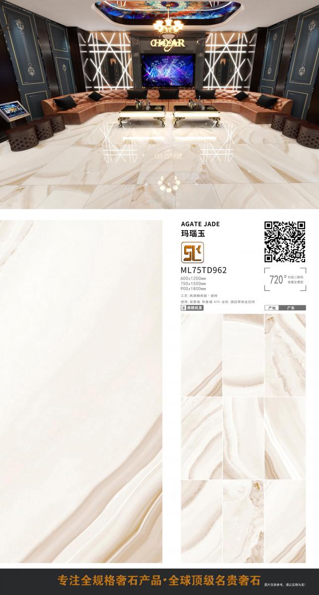 微信图片 20241014154213