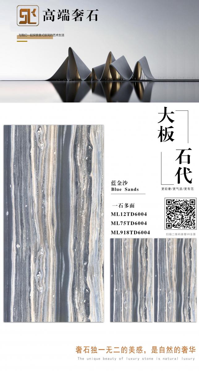 微信图片 20241014154222