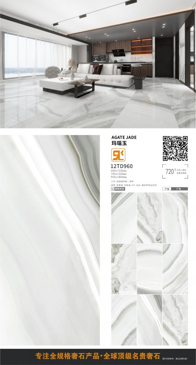 微信图片 20241014154234