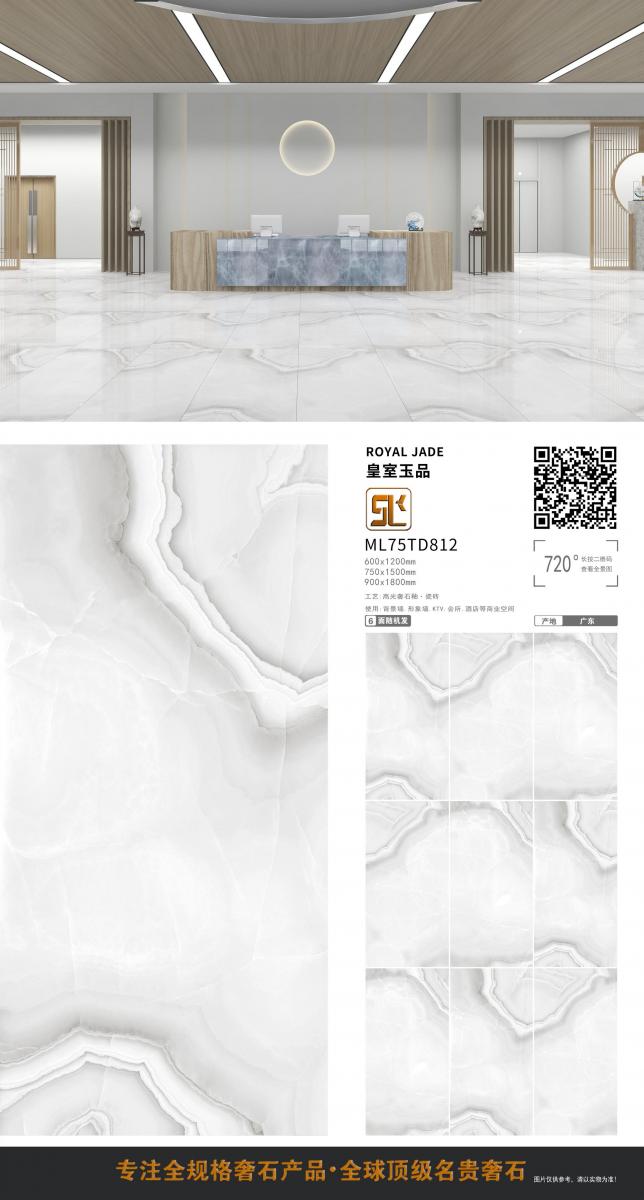 微信图片 20241014154240