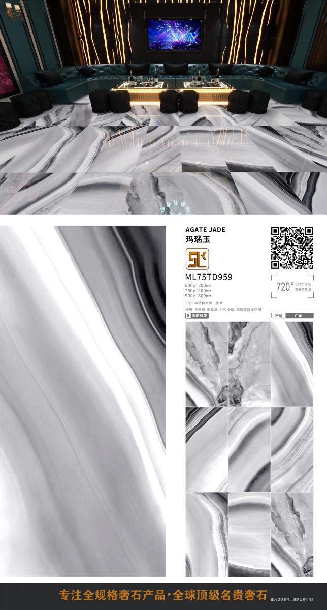 微信图片 20241014154253