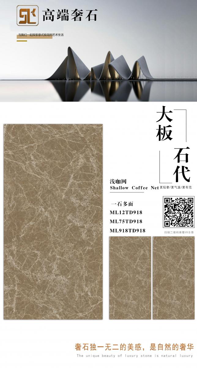 微信图片 20241014154300