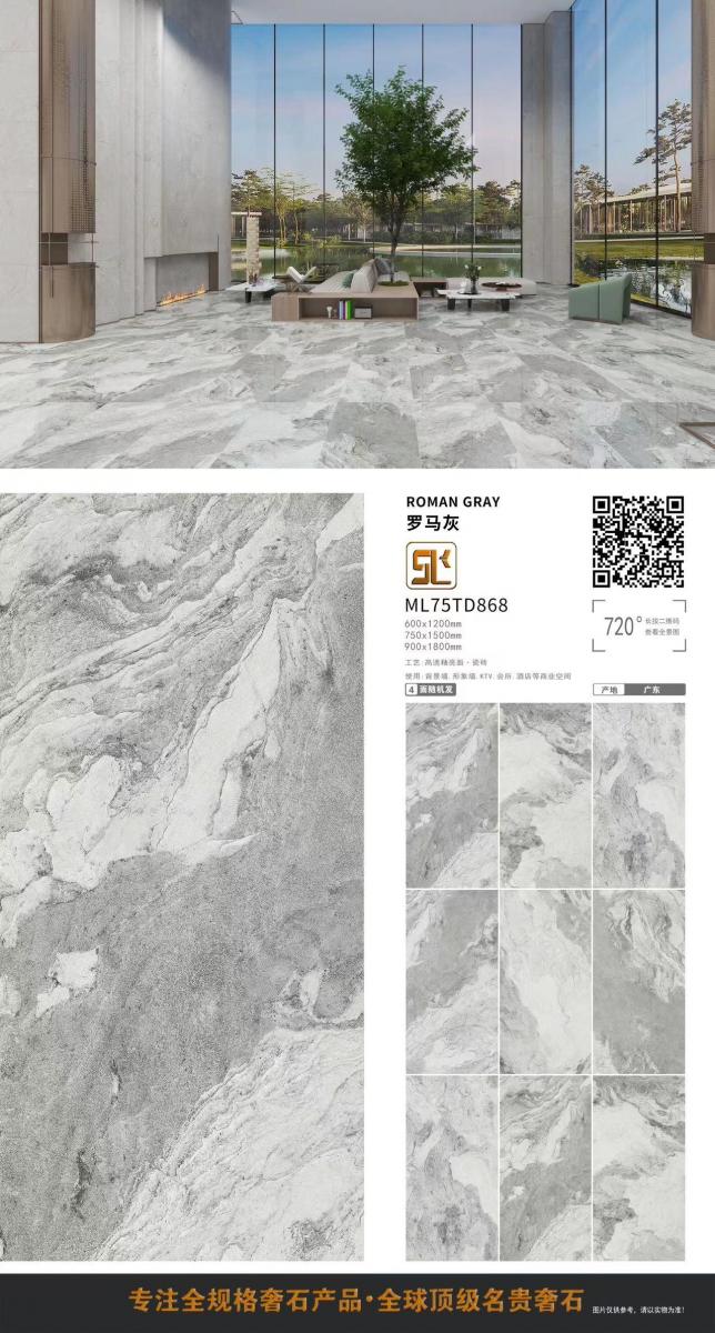 微信图片 20241014154309