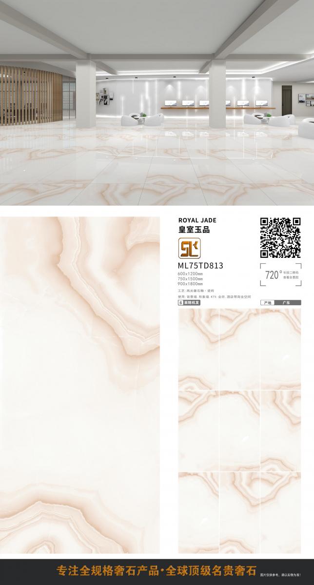 微信图片 20241014154316