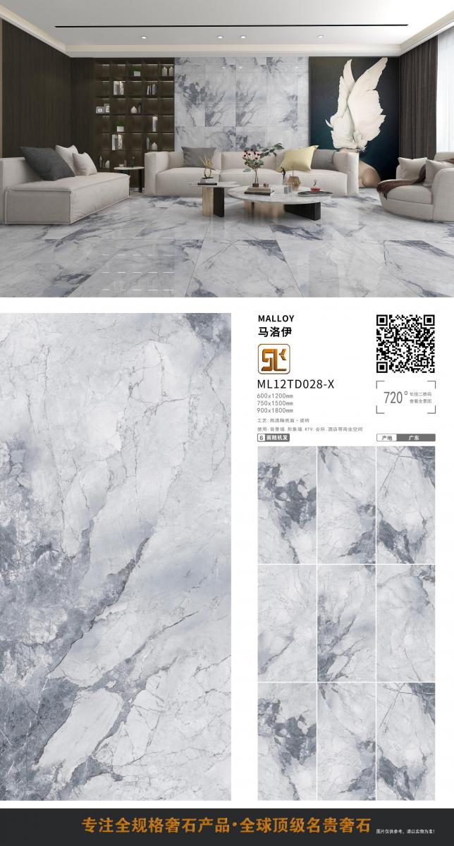 微信图片 20241014154325