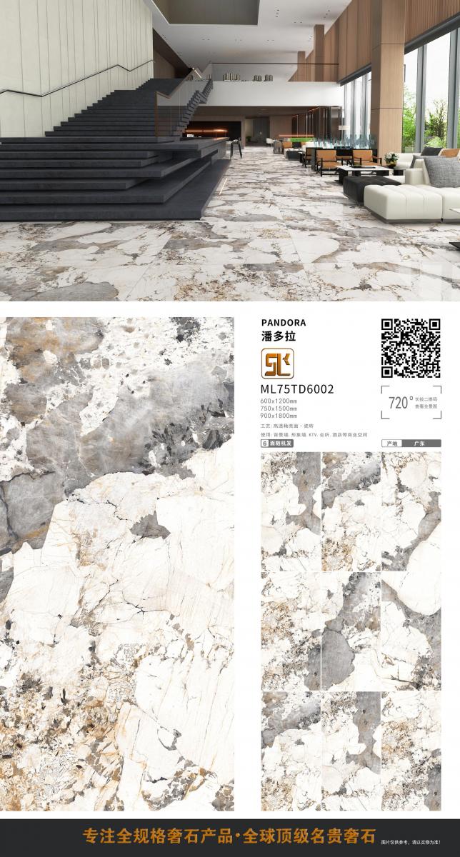 微信图片 20241014154335