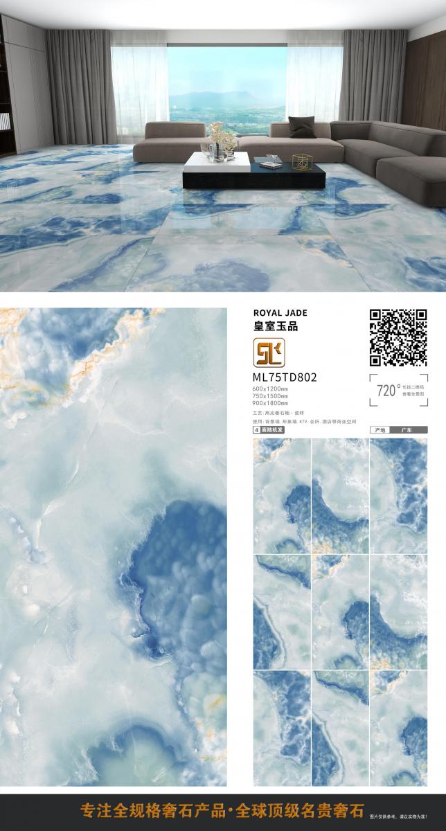 微信图片 20241014154348