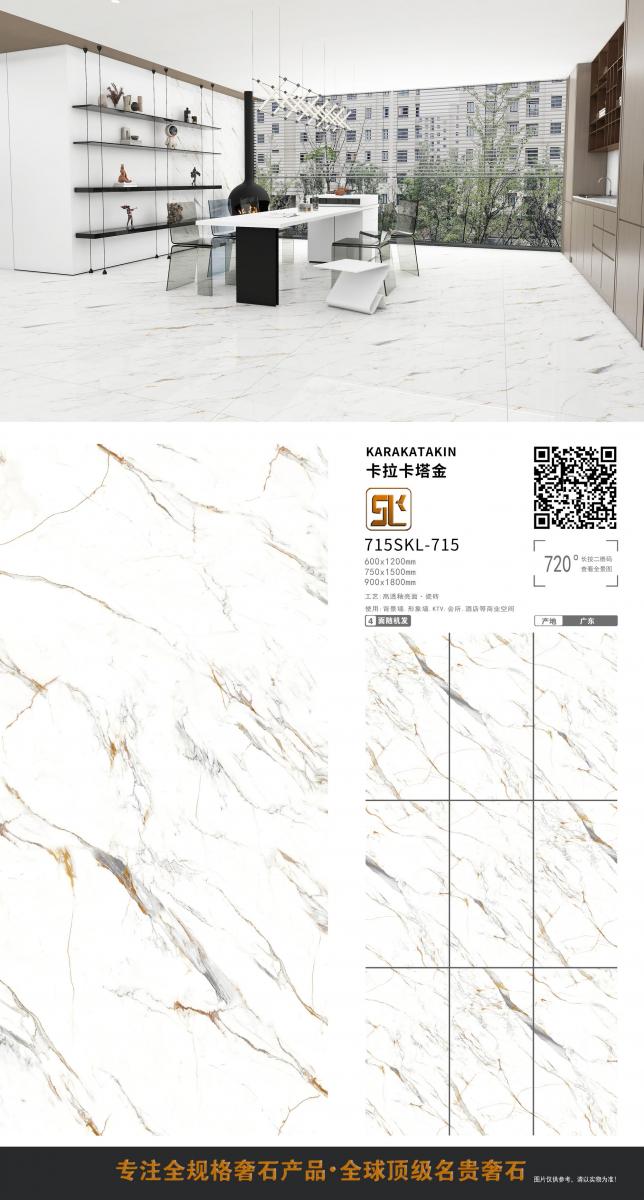 微信图片 20241014154357