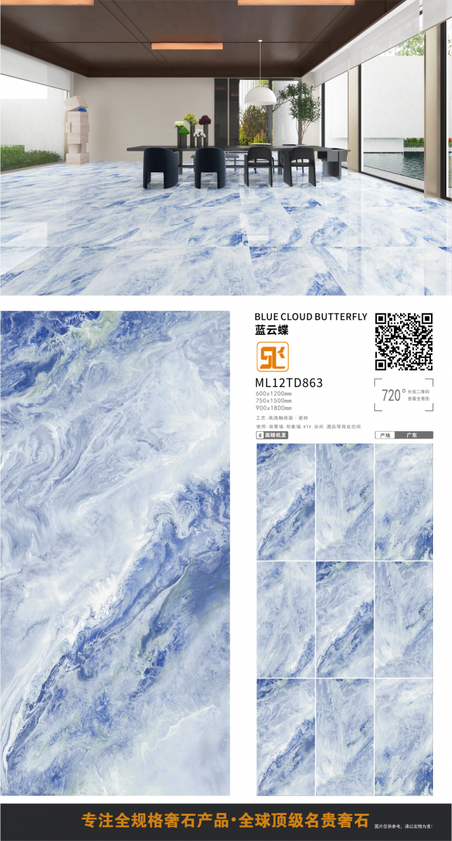 微信图片 20241014154407