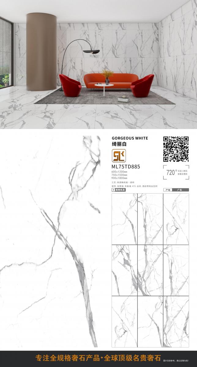 微信图片 20241014154425