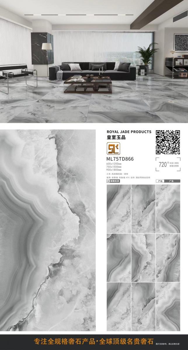 微信图片 20241014154432